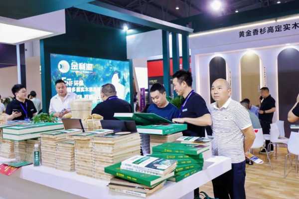 金利源闪耀成都建博会 共聚 共赢 共未来