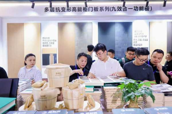 金利源闪耀成都建博会 共聚 共赢 共未来