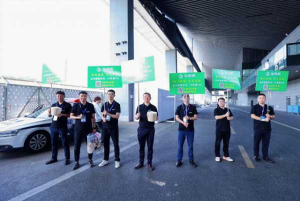 金利源闪耀成都建博会 共聚 共赢 共未来
