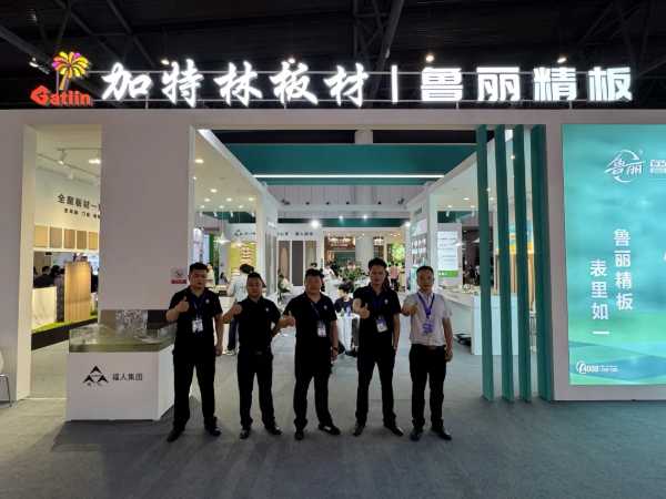 2025中国成都建博会|鲁丽木业携手五大经销商共展风采