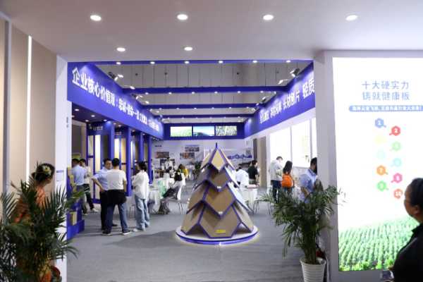 云景飞林重磅亮相2025中国成都建博会！