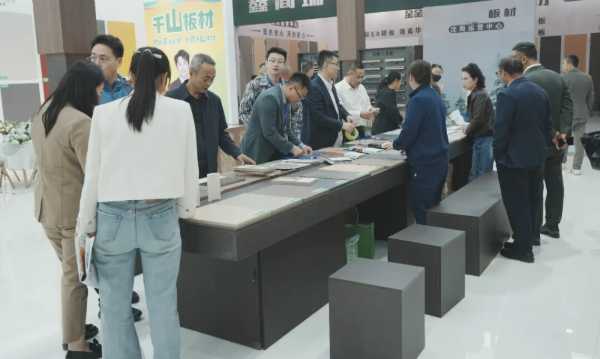全国巡展沈阳站丨千山板材重磅亮相沈阳家博会，热点破圈，闪耀收官！
