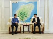 海南省长刘小明会见鲁丽集团董事长薛茂林