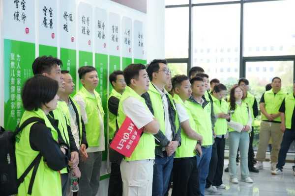 学习赋能·成长同行 | 广东新联创富精英业务团队雪宝研学之旅圆满成功