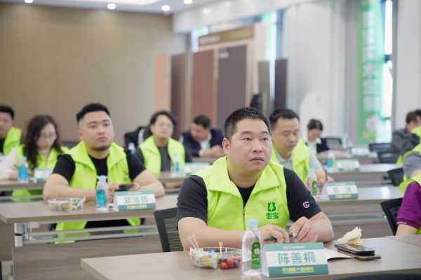 学习赋能·成长同行 | 广东新联创富精英业务团队雪宝研学之旅圆满成功
