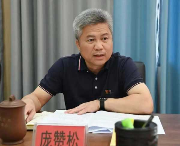 祥盛股份召开项目建设推进会