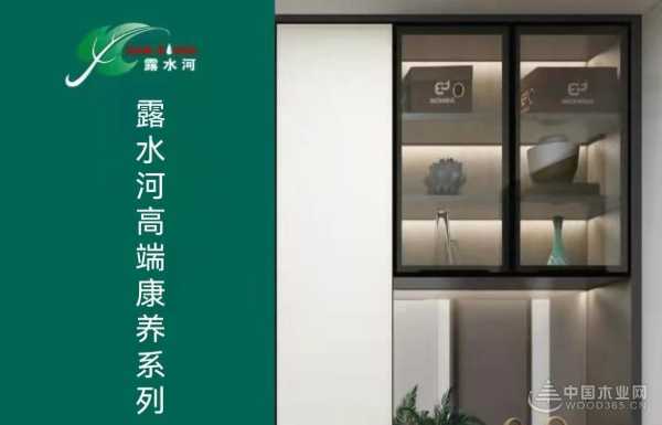 2024环保板材品牌排行榜前十名_环保板材十大品牌排行榜-木业网