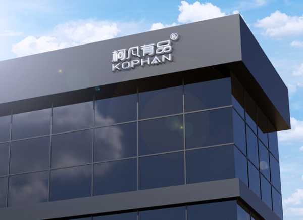 2024 年中国板材网评 “健康板材十大品牌” 揭晓：柯凡有品等品牌荣耀登榜