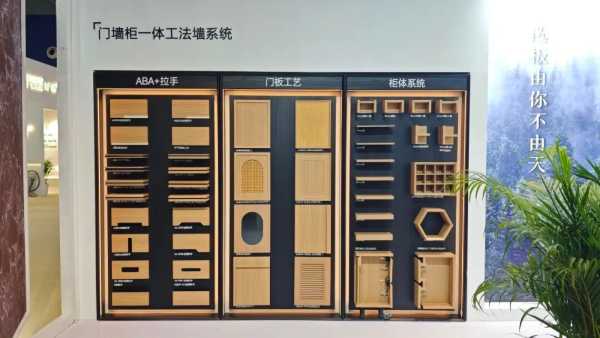 收官不散场 | 格尔斯闪耀广州家博会，共鉴绿色新材力量