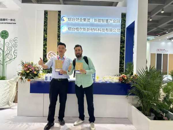 收官不散场 | 格尔斯闪耀广州家博会，共鉴绿色新材力量