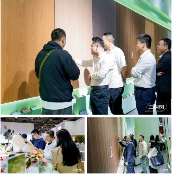 水润东方 漆艺新生 | 三棵树小森板亮相广州定制家居展
