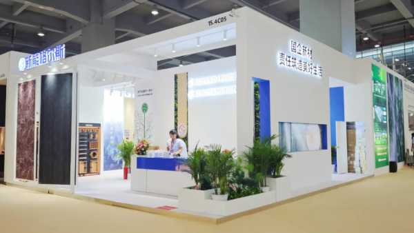 智慧引领·质赢未来 | 子公司格尔斯新品首秀广州展会，实力彰显产业园新高度！
