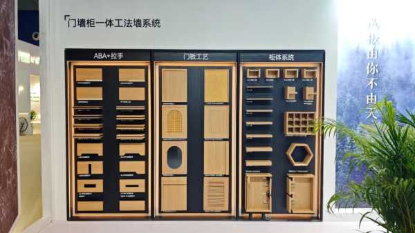 智慧引领·质赢未来 | 子公司格尔斯新品首秀广州展会，实力彰显产业园新高度！