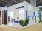 智慧引领·质赢未来 | 子公司格尔斯新品首秀广州展会，实力彰显产业园新高度！