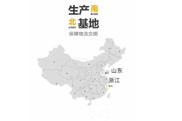 实木之春 风口已至 | 莫干山全屋定制即将亮相第14届广州定制家居展！