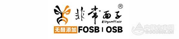 定制板材新势力 非常面子即将盛装亮相2025广州家博会