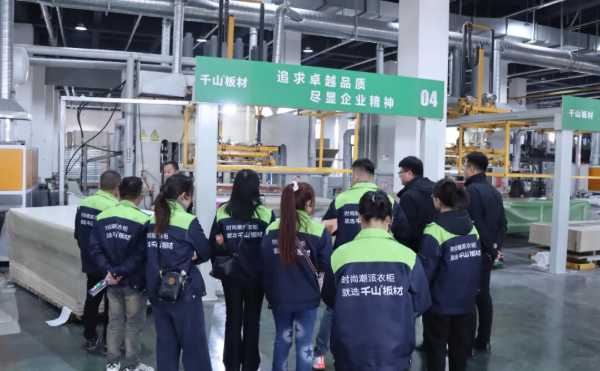 质敬315  护航365丨探厂溯源，0距离见证千山板材的品质实力！