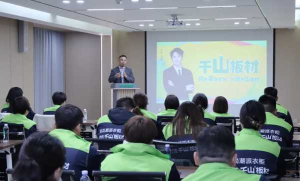 质敬315  护航365丨探厂溯源，0距离见证千山板材的品质实力！