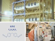 面对环保难题，看德科康如何“胶”出满分答卷？