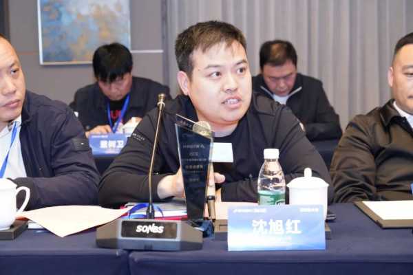 三十而励 质领未来｜2025莫干山板材第三届全国质量月行动圆满举办！