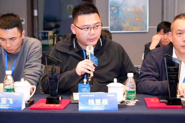 三十而励 质领未来｜2025莫干山板材第三届全国质量月行动圆满举办！