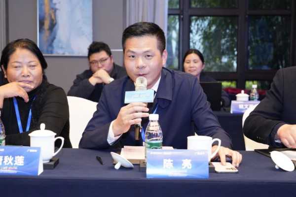 三十而励 质领未来｜2025莫干山板材第三届全国质量月行动圆满举办！