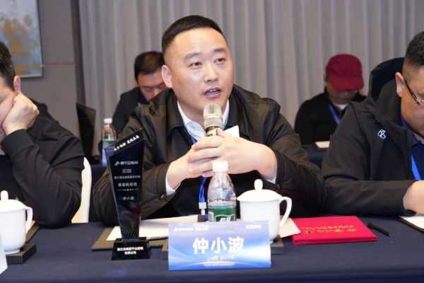 三十而励 质领未来｜2025莫干山板材第三届全国质量月行动圆满举办！