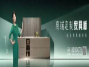 金利源丨简而不凡，现代书房的极致演绎！
