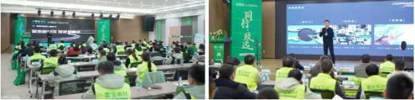 同行致远，雪宝华南营销中心核心经销商研讨会暨雪宝实木定制发布会擘画新篇