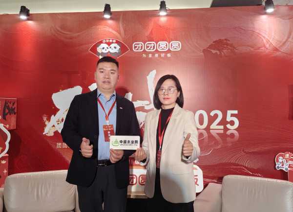聚势・破局・共赢：专访团团圆圆董事长陈浩 解码2025战略新篇