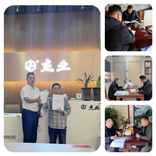 势如破竹！杰业木业华东地区市场拓展高效推进中！
