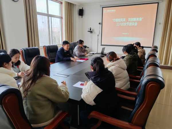 巾帼绽风采  共创新未来｜梦牌新材料工会“三八”妇女节主题活动