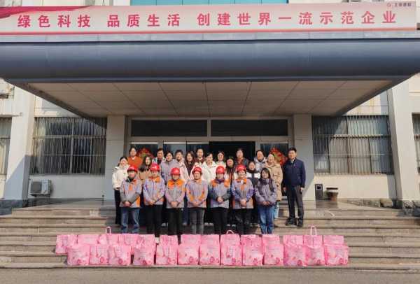 巾帼绽风采  共创新未来｜梦牌新材料工会“三八”妇女节主题活动