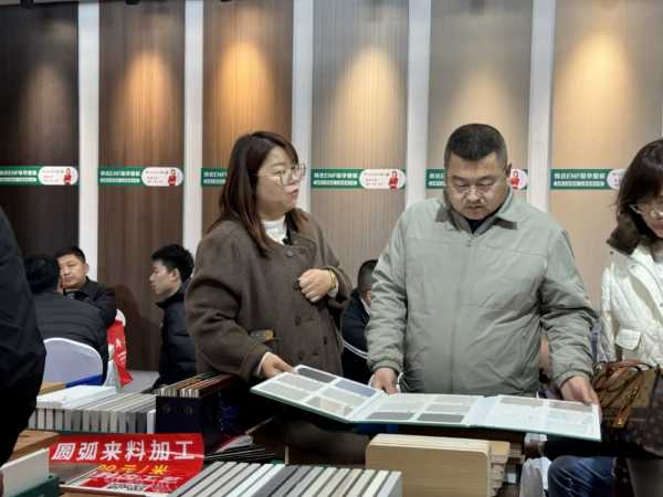 展会回顾丨韩氏板材第十届中国北方整装定制门业博览会圆满收官！
