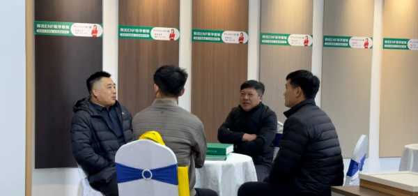 展会回顾丨韩氏板材第十届中国北方整装定制门业博览会圆满收官！