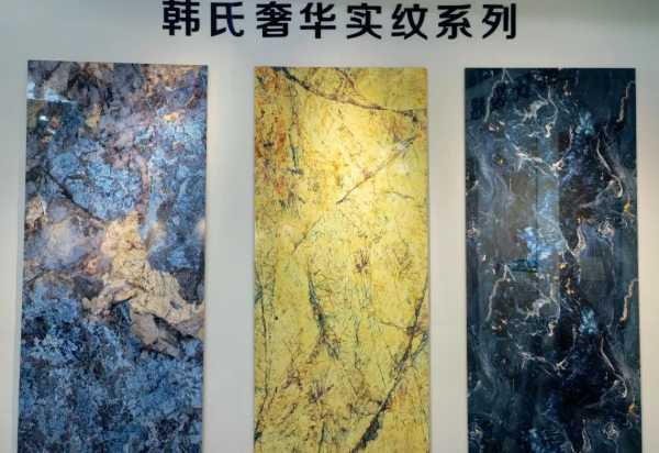 展会回顾丨韩氏板材第十届中国北方整装定制门业博览会圆满收官！