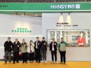 展会回顾丨韩氏板材第十届中国北方整装定制门业博览会圆满收官！