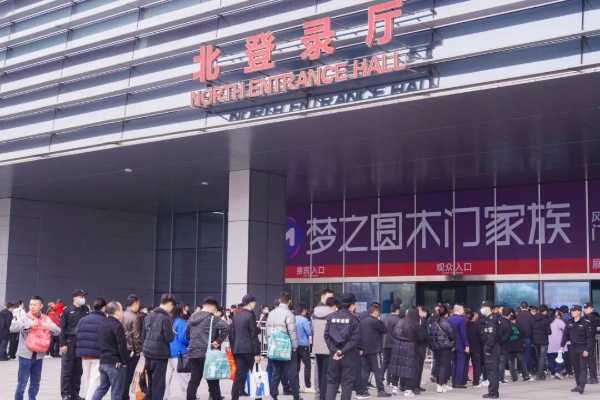 展会预告丨3月7日-9日，鲁丽木业诚邀您参加第十六届中部（长沙）建材新产品招商暨全屋定制博览会