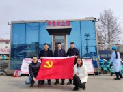 梦牌新材料党支部 “学雷锋、献爱心、热血圆梦” 公益献血志愿活动