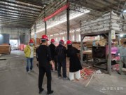夯筑安全防线 广西伟新木业投资集团开展复工复产安全检查
