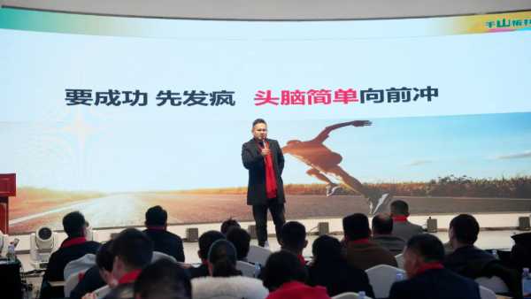 千山品牌全国行衡阳站丨揭秘“最强黑马”千山板材的破卷之道