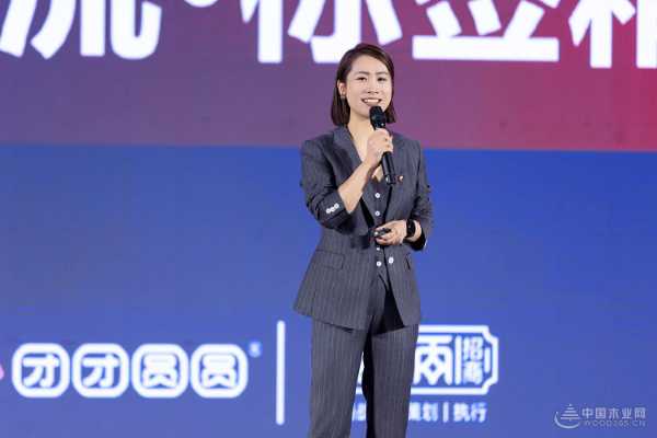 重构健康家居新生态——团团圆圆2025战略峰会暨招商会盛大启幕