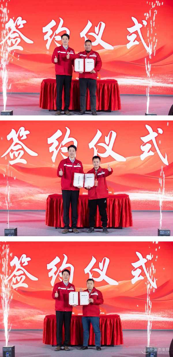 重构健康家居新生态——团团圆圆2025战略峰会暨招商会盛大启幕