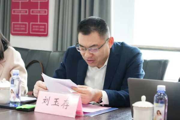 清华大学一兰山区人工智能助力木业产业转型升级产学研对接会在新港集团隆重召开！