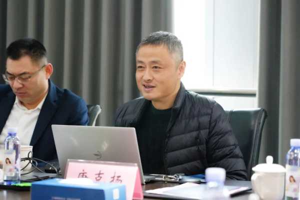 清华大学一兰山区人工智能助力木业产业转型升级产学研对接会在新港集团隆重召开！