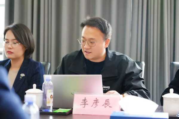 清华大学一兰山区人工智能助力木业产业转型升级产学研对接会在新港集团隆重召开！
