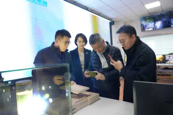 清华大学一兰山区人工智能助力木业产业转型升级产学研对接会在新港集团隆重召开！