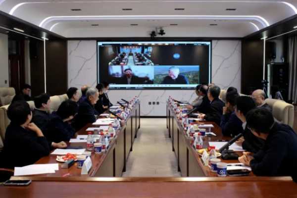 新港集团参与中国工程院-国家自然科学基金委联合获批的林业工程新质生产力发展路径战略研究与咨询项目