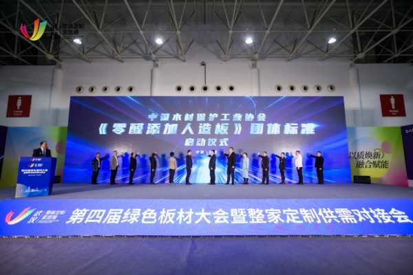 武汉整装定制家居展，新港传来好消息！