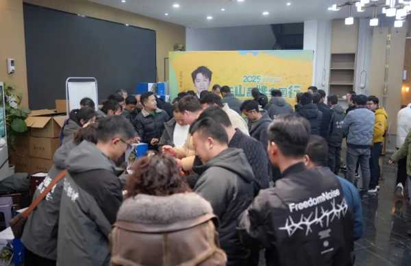 强势赋能 共赢增长丨千山品牌全国行睢宁站圆满举行